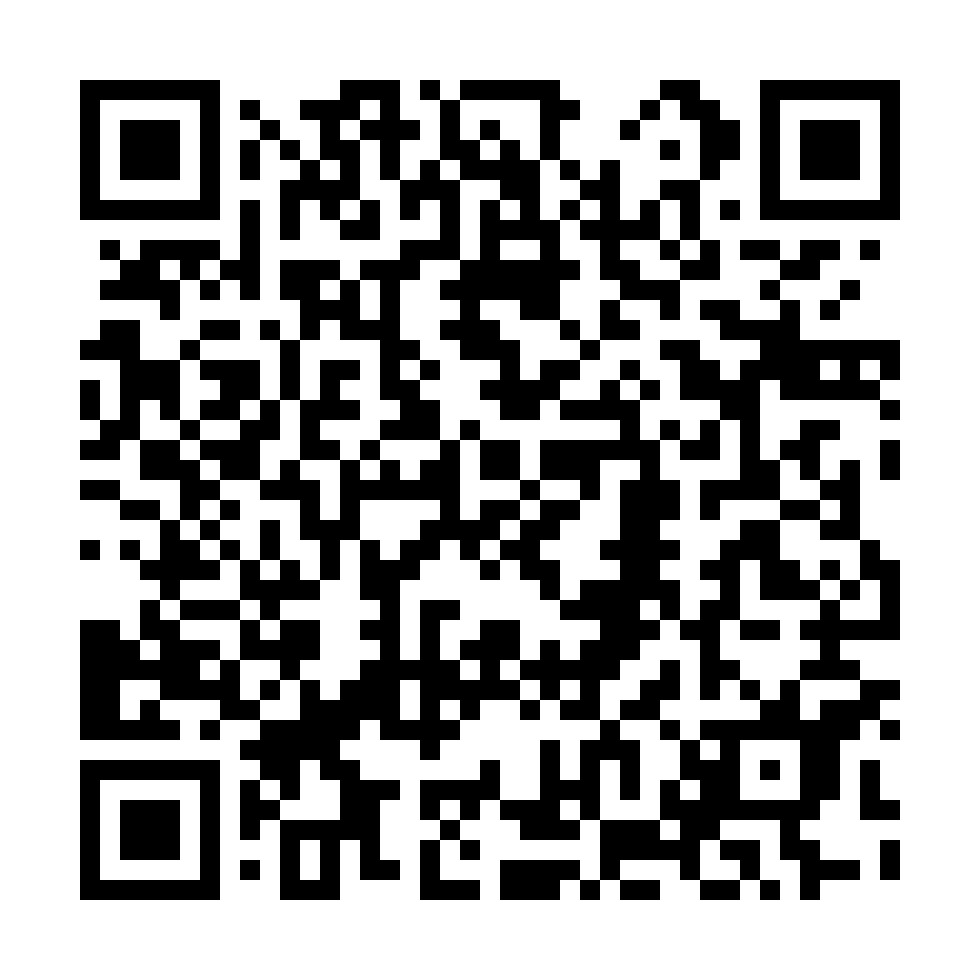 QR Code QR Code